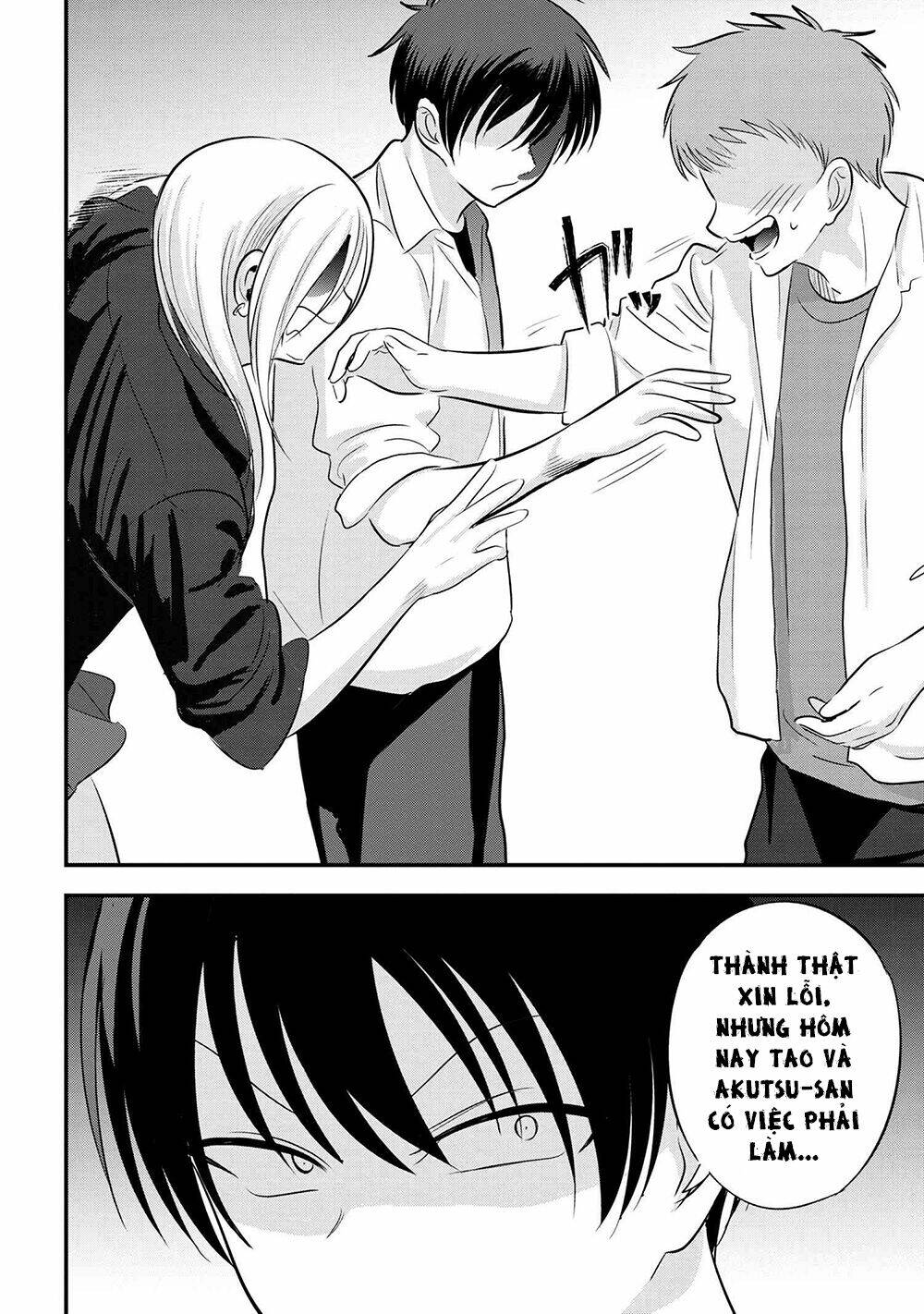 Please Go Home, Akutsu-San! Chapter 111 - Trang 2