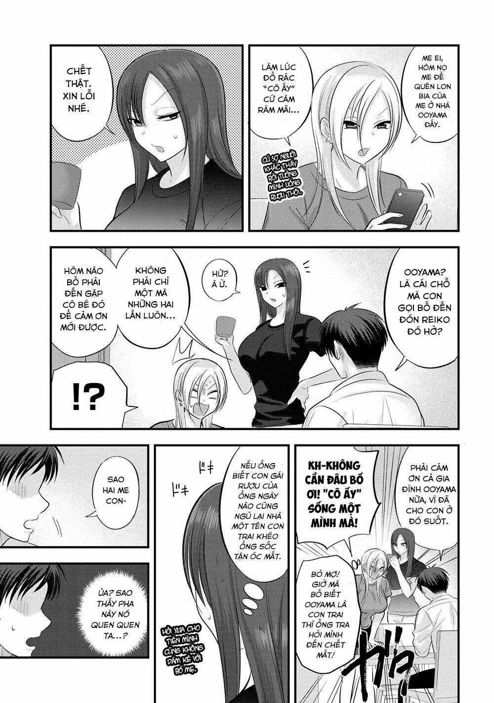Please Go Home, Akutsu-San! Chapter 112.5 - Trang 2