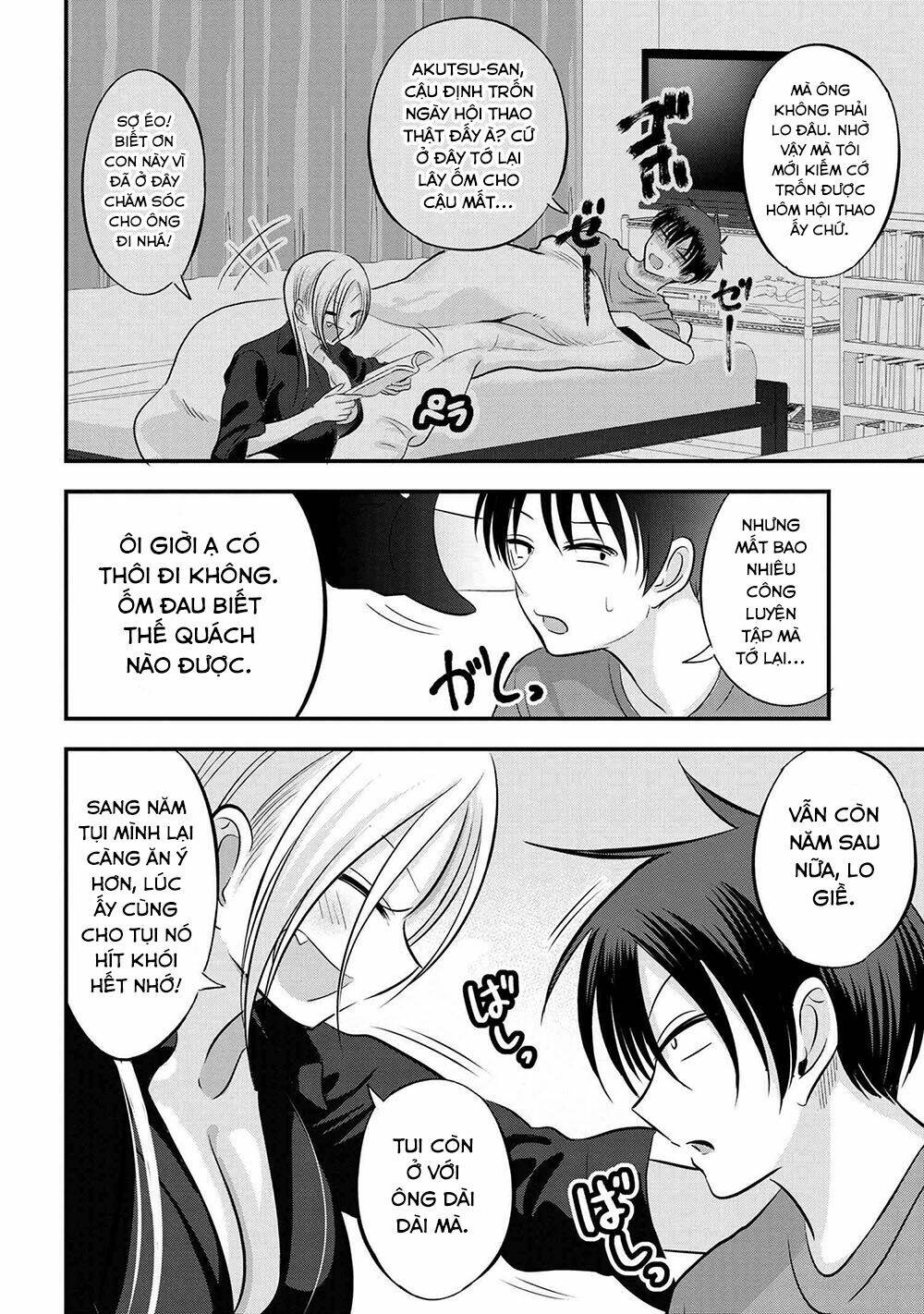 Please Go Home, Akutsu-San! Chapter 113 - Trang 2