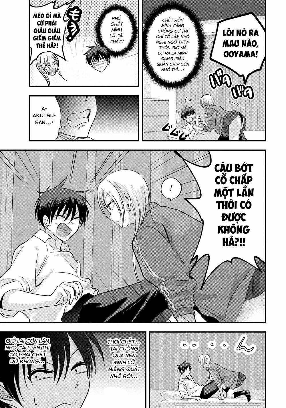 Please Go Home, Akutsu-San! Chapter 116 - Trang 2