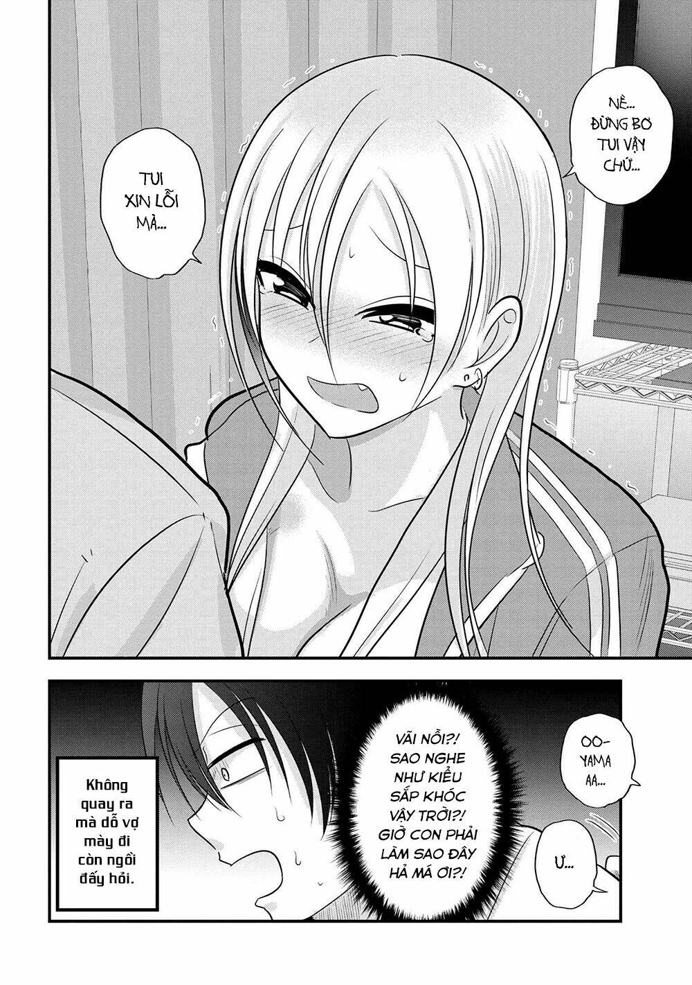 Please Go Home, Akutsu-San! Chapter 116 - Trang 2