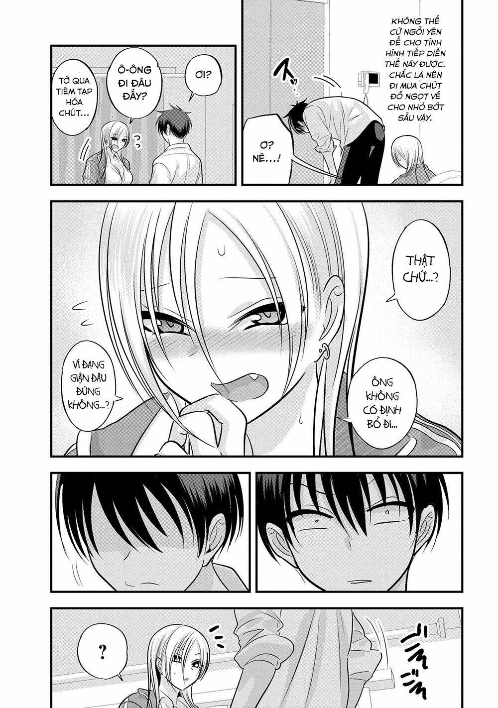 Please Go Home, Akutsu-San! Chapter 117 - Trang 2