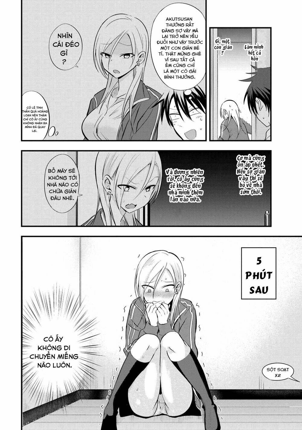 Please Go Home, Akutsu-San! Chapter 12 - Trang 2