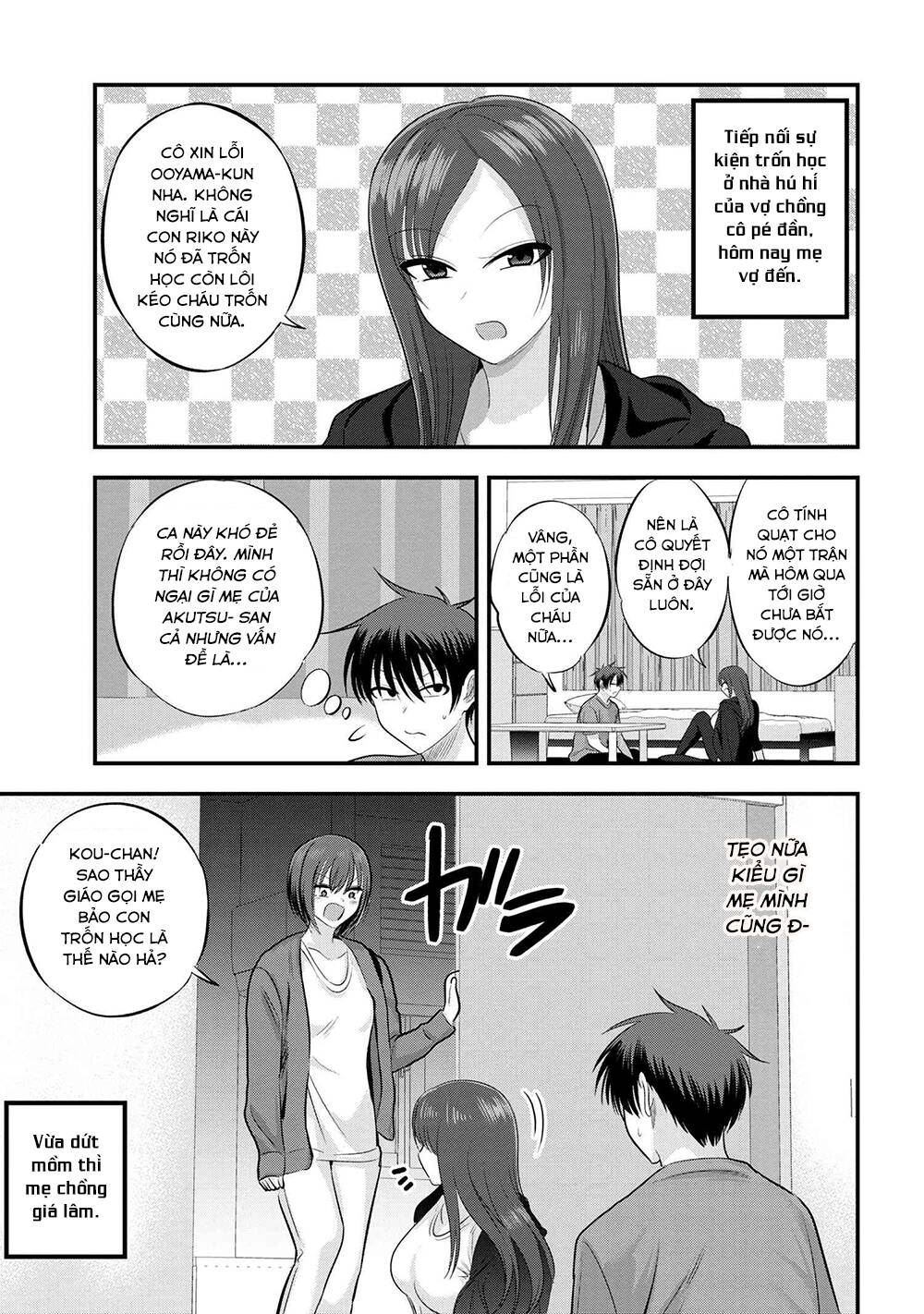 Please Go Home, Akutsu-San! Chapter 121 - Trang 2