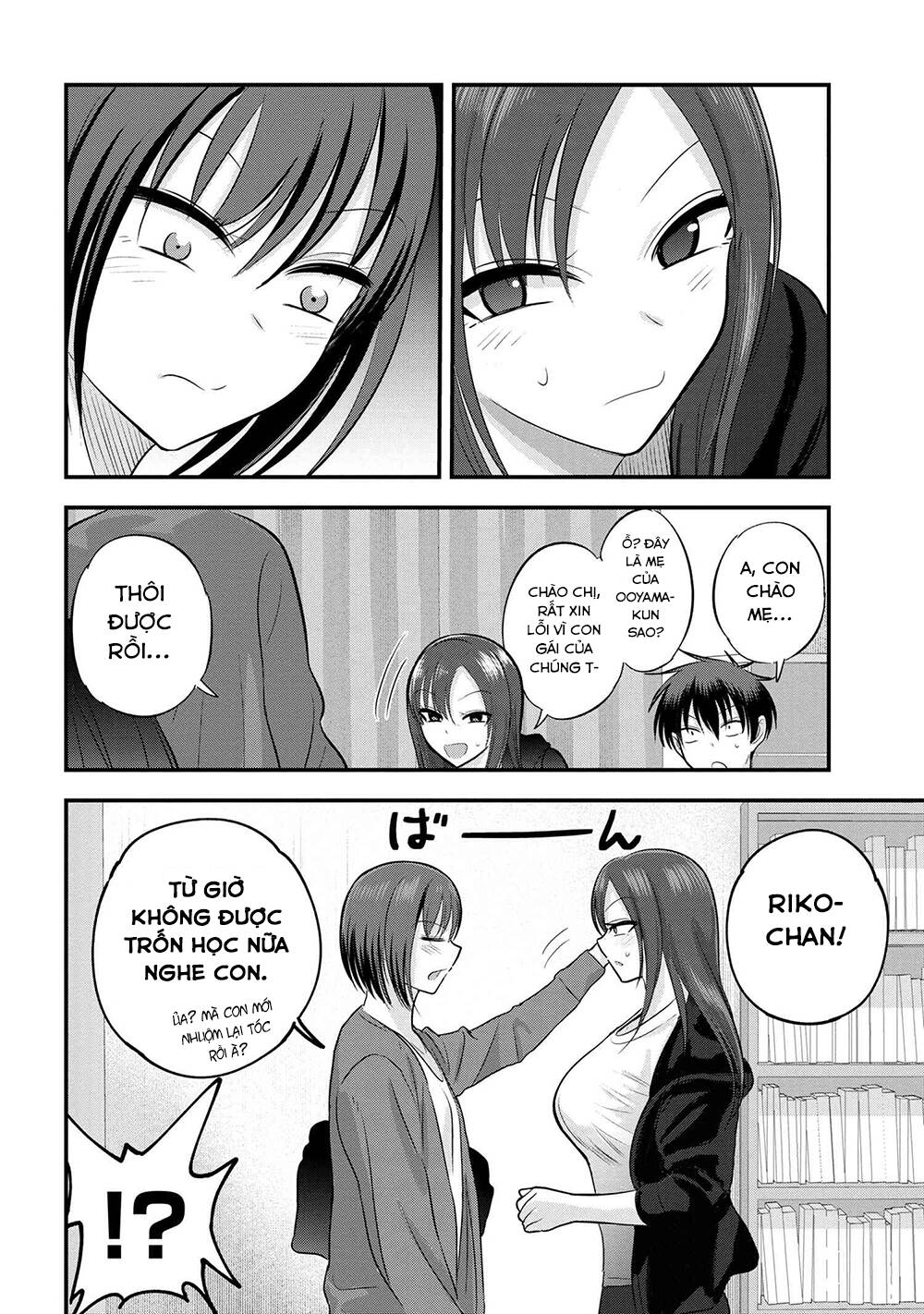 Please Go Home, Akutsu-San! Chapter 121 - Trang 2