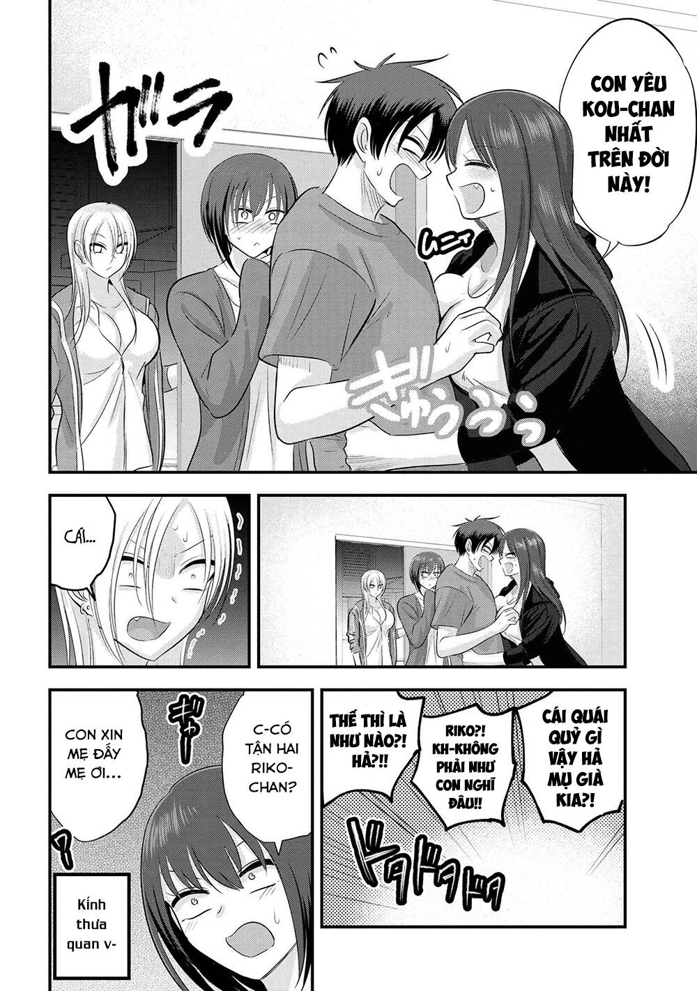 Please Go Home, Akutsu-San! Chapter 121 - Trang 2