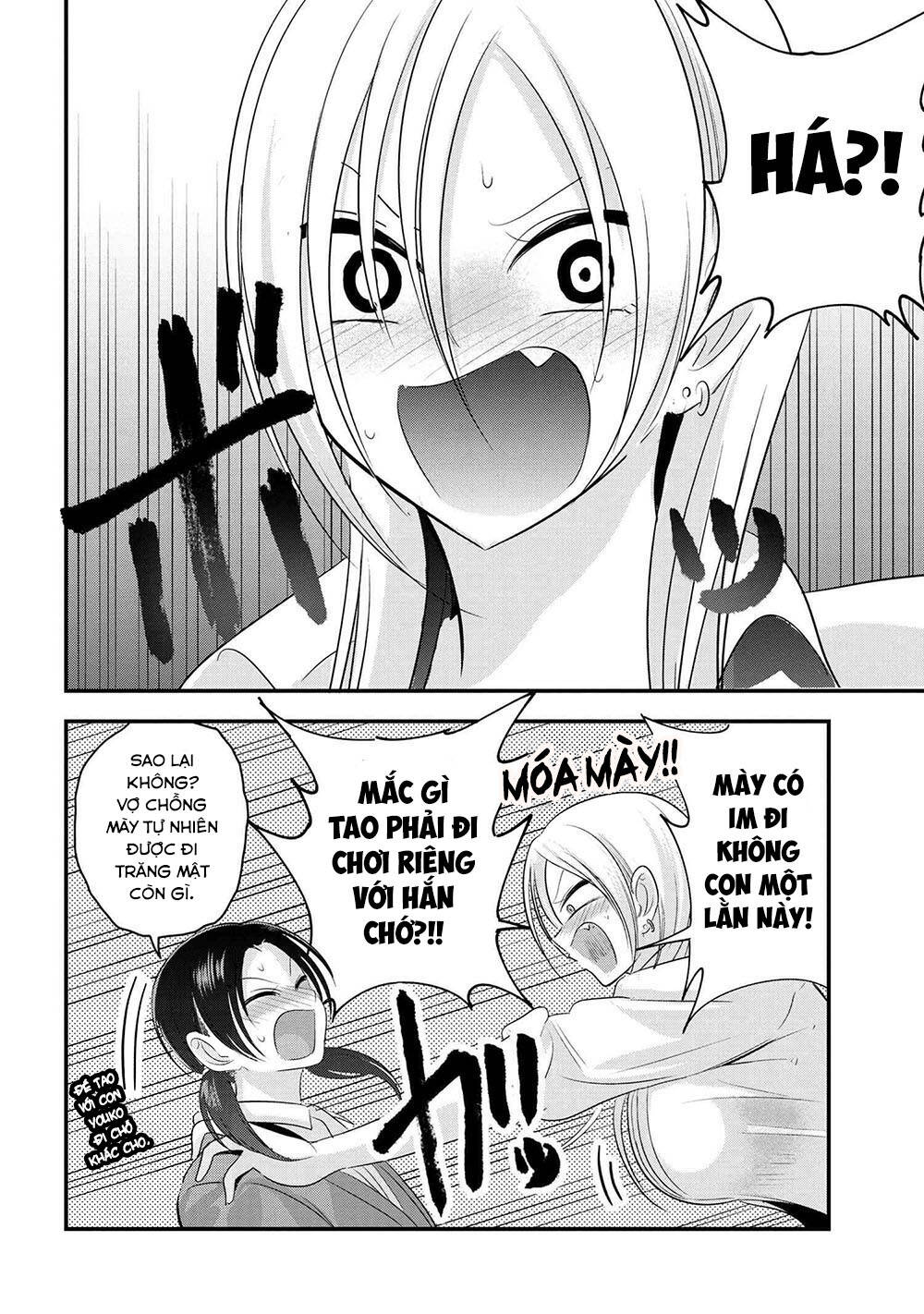 Please Go Home, Akutsu-San! Chapter 123 - Trang 2