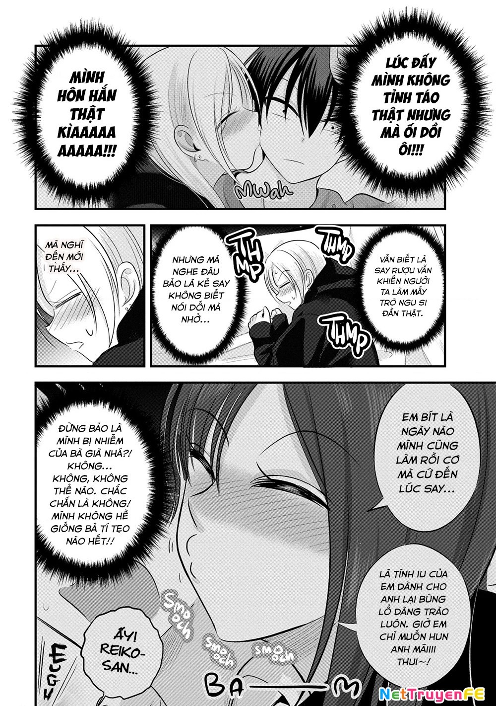 Please Go Home, Akutsu-San! Chapter 124.1 - Trang 2