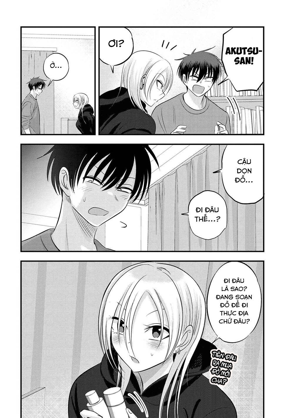 Please Go Home, Akutsu-San! Chapter 124.5 - Trang 2