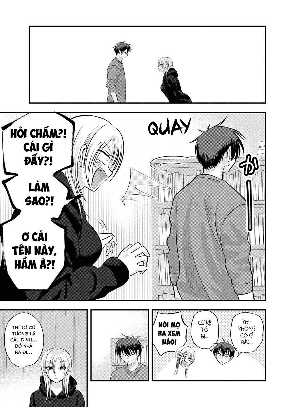 Please Go Home, Akutsu-San! Chapter 124.5 - Trang 2