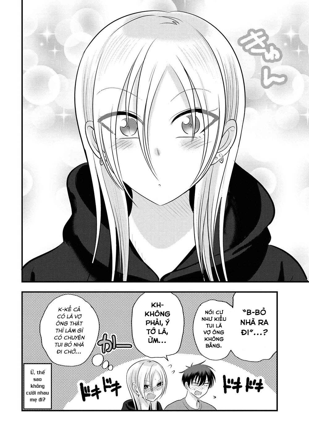 Please Go Home, Akutsu-San! Chapter 124.5 - Trang 2