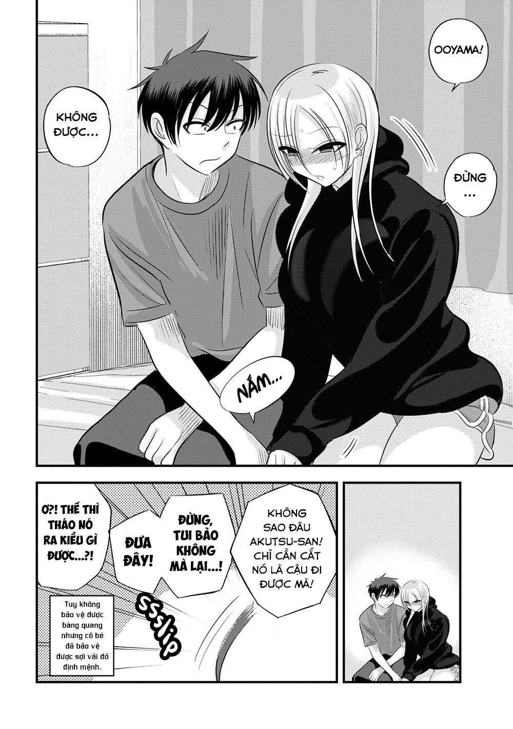 Please Go Home, Akutsu-San! Chapter 124.7 - Trang 2