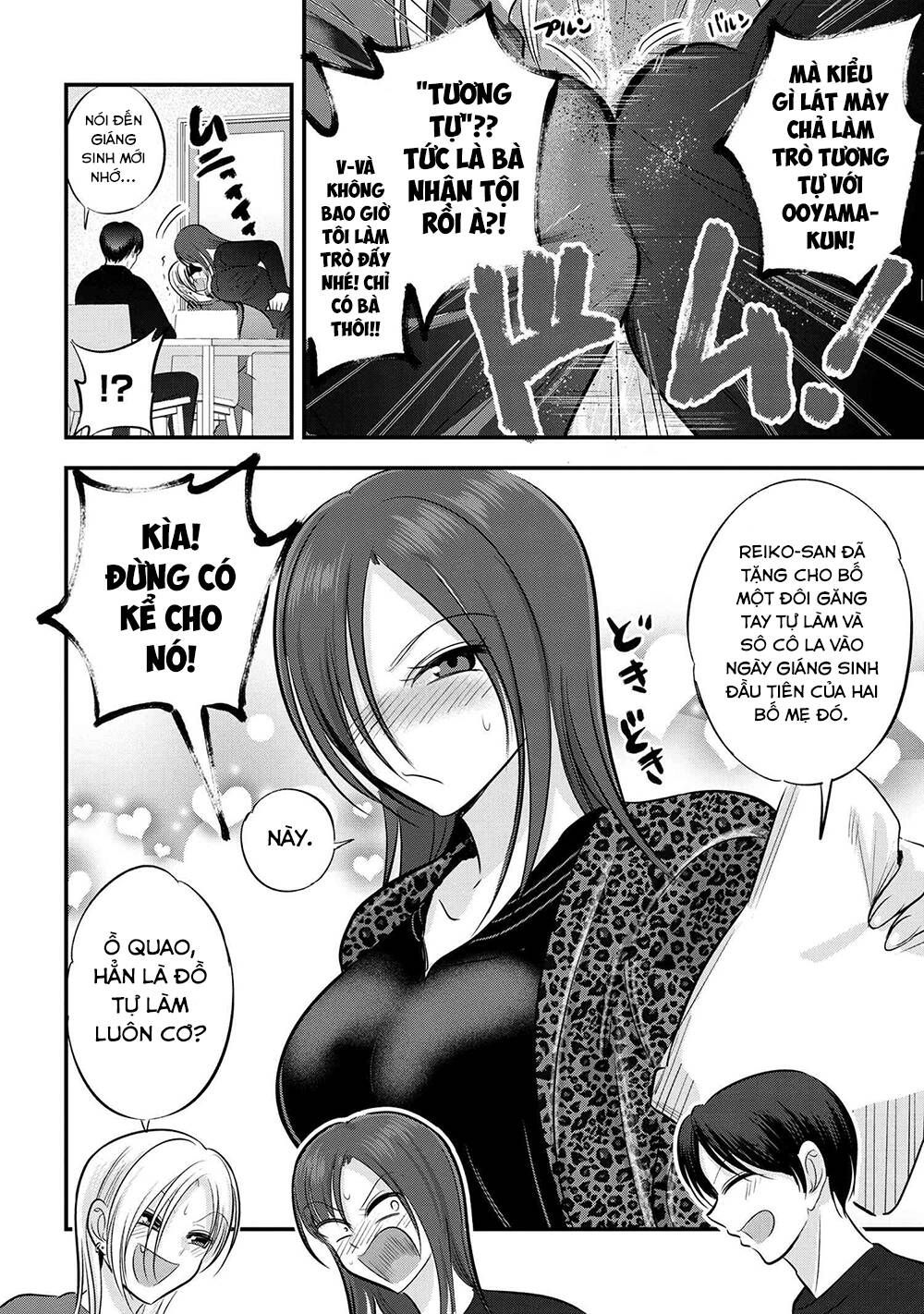 Please Go Home, Akutsu-San! Chapter 133 - Trang 2