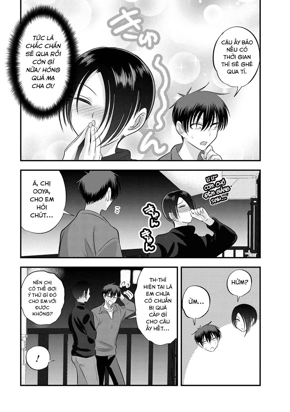 Please Go Home, Akutsu-San! Chapter 133 - Trang 2