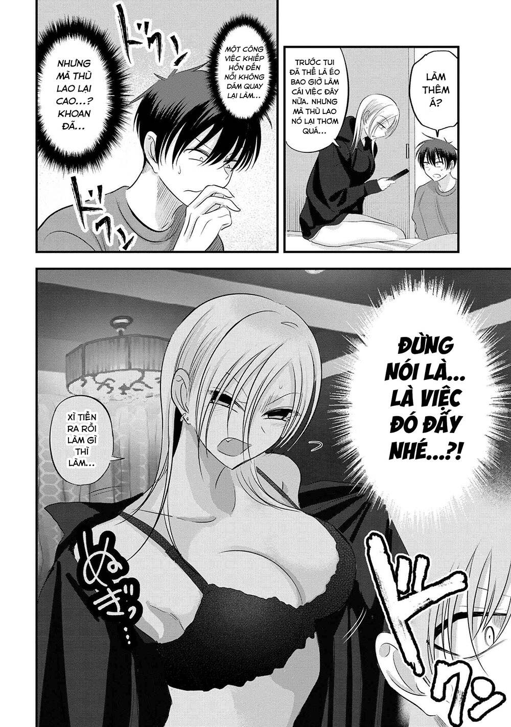 Please Go Home, Akutsu-San! Chapter 135 - Trang 2