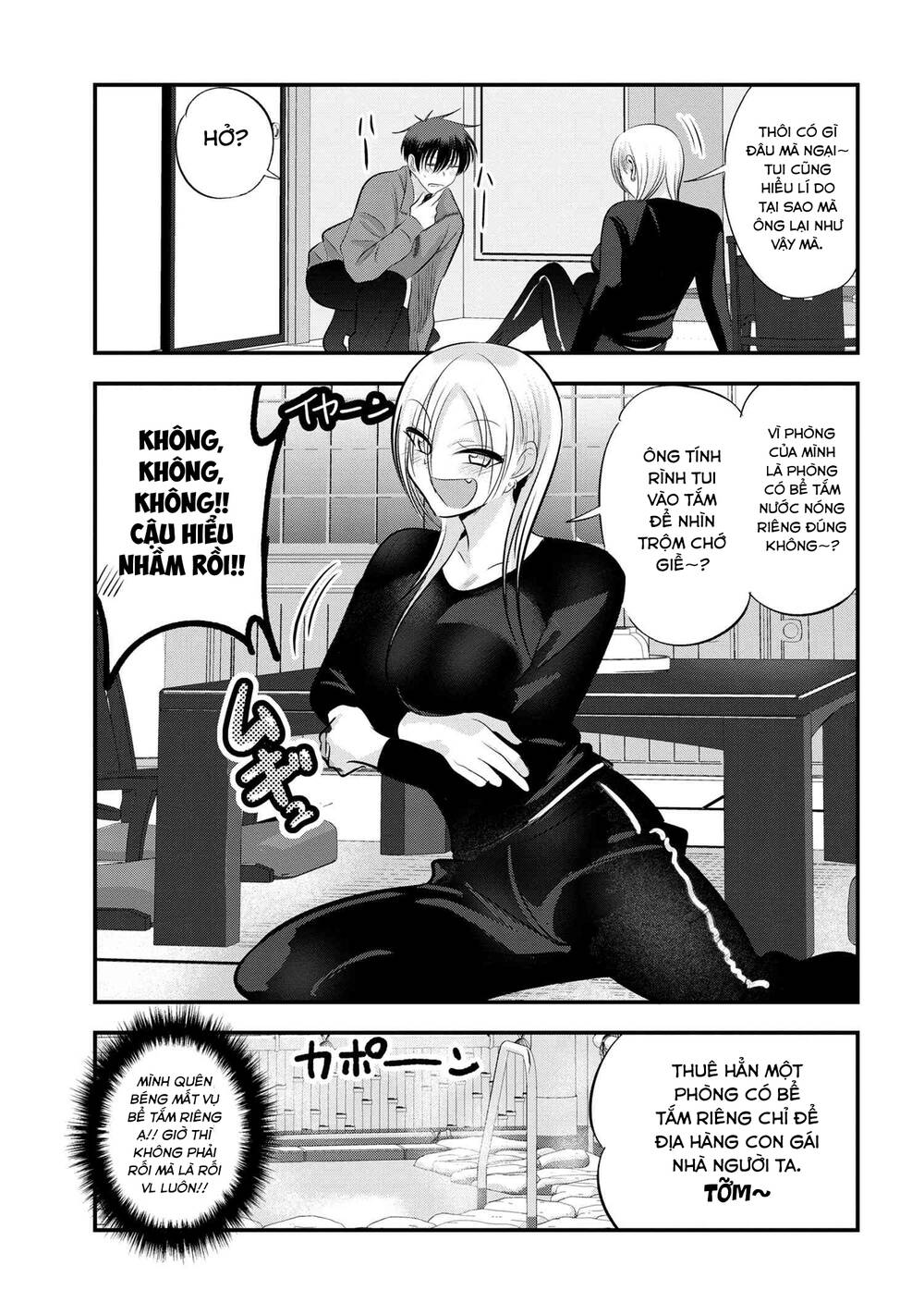 Please Go Home, Akutsu-San! Chapter 139 - Trang 2