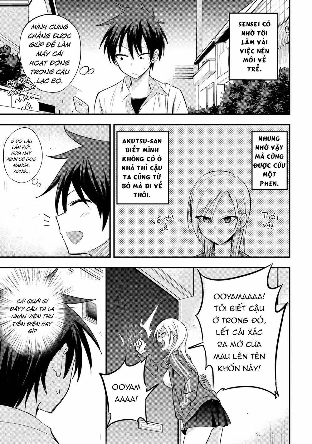 Please Go Home, Akutsu-San! Chapter 14 - Trang 2