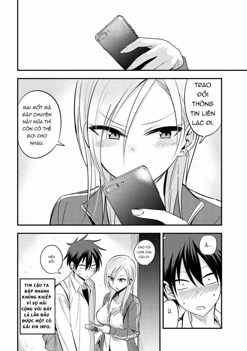 Please Go Home, Akutsu-San! Chapter 14 - Trang 2