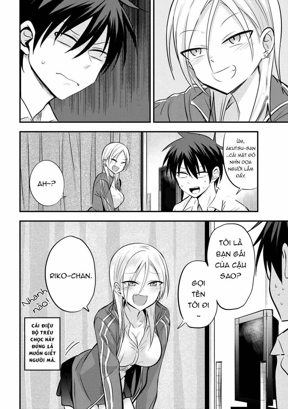 Please Go Home, Akutsu-San! Chapter 15 - Trang 2