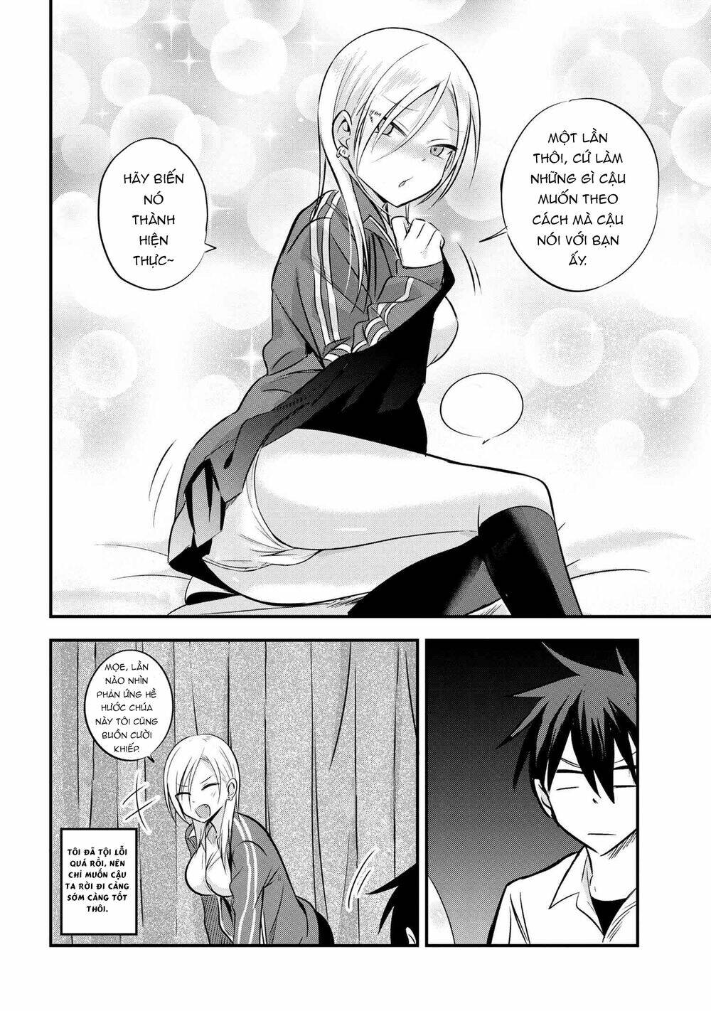 Please Go Home, Akutsu-San! Chapter 15 - Trang 2