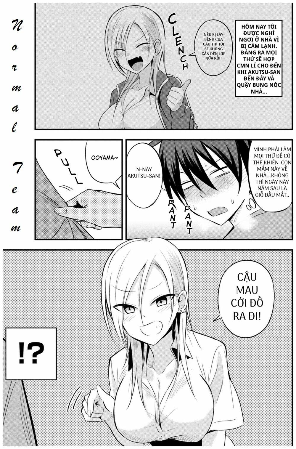 Please Go Home, Akutsu-San! Chapter 20 - Trang 2