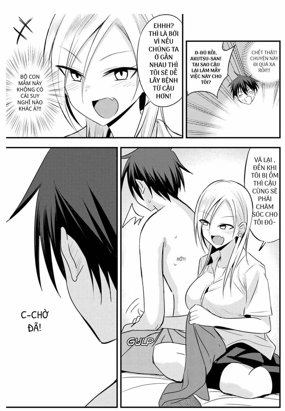 Please Go Home, Akutsu-San! Chapter 20 - Trang 2