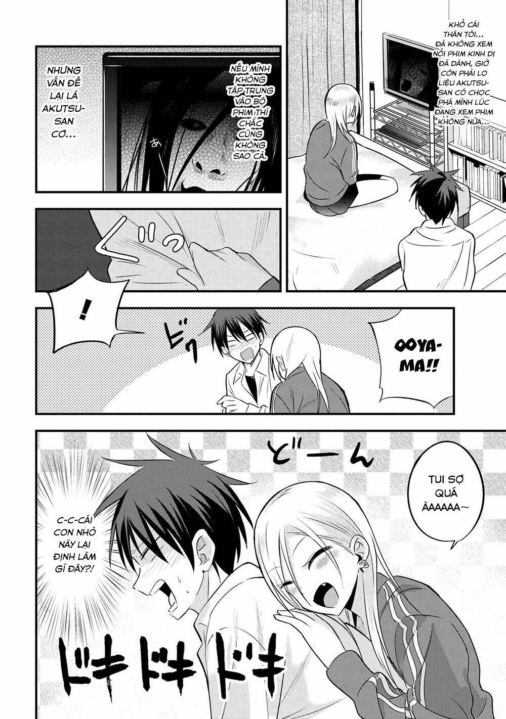 Please Go Home, Akutsu-San! Chapter 23 - Trang 2