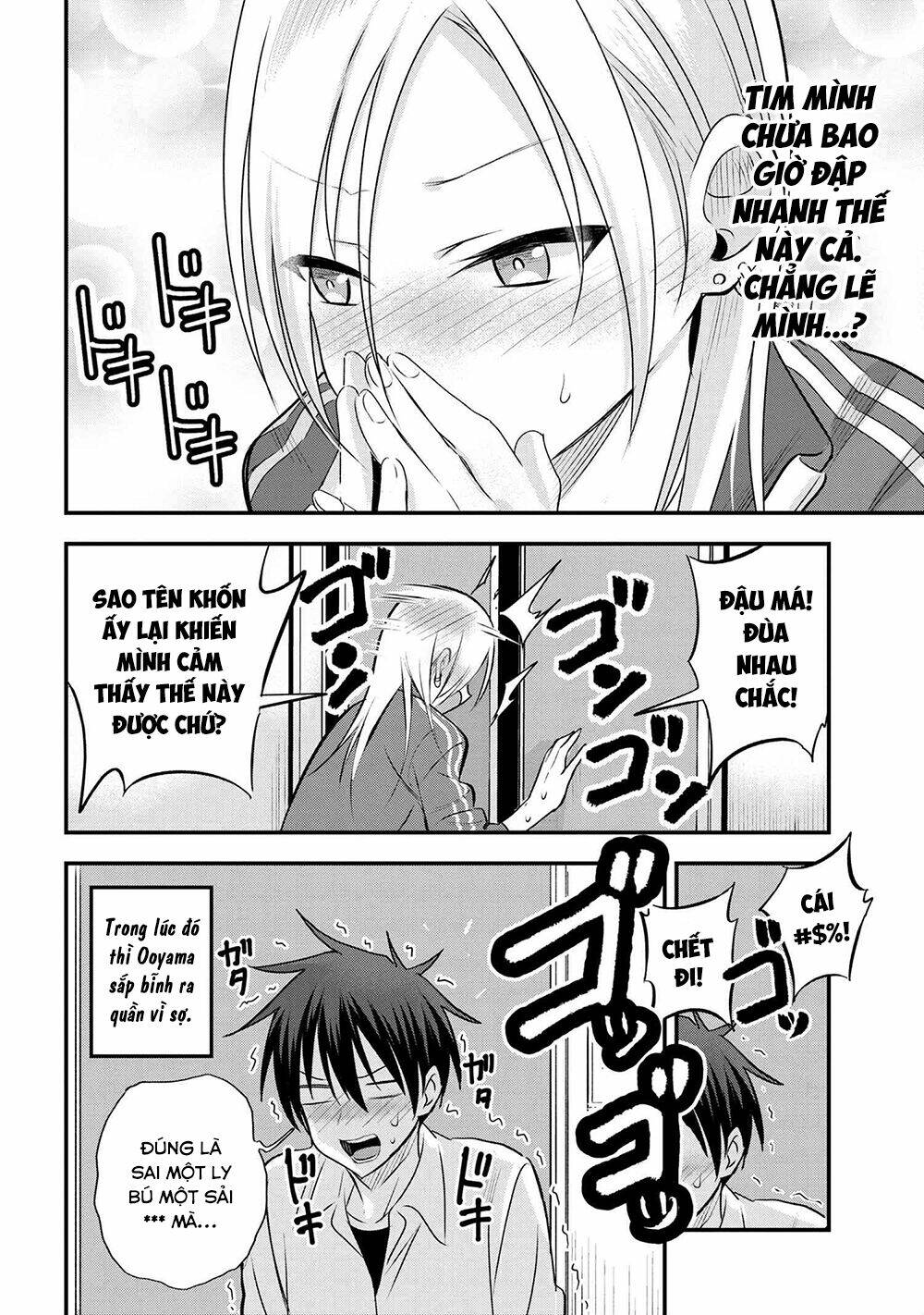 Please Go Home, Akutsu-San! Chapter 27 - Trang 2