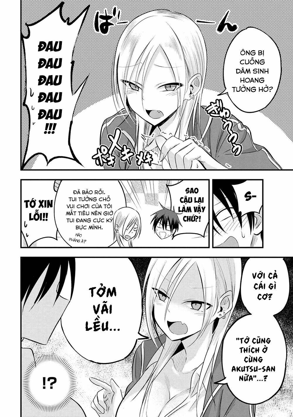 Please Go Home, Akutsu-San! Chapter 27 - Trang 2