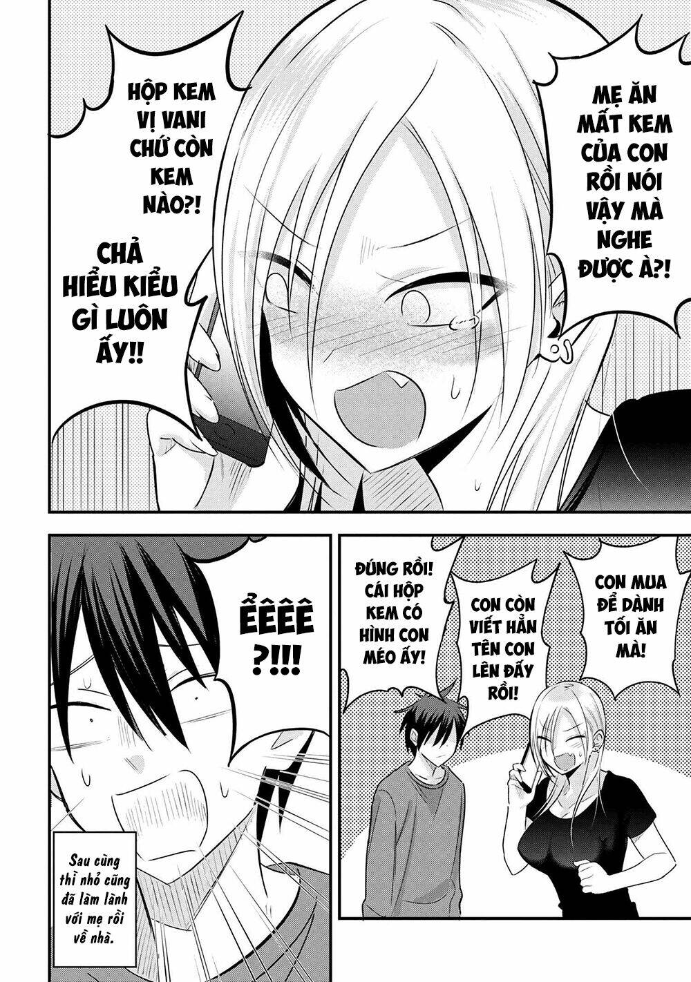 Please Go Home, Akutsu-San! Chapter 31 - Trang 2