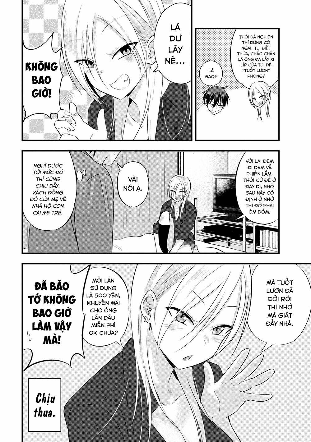 Please Go Home, Akutsu-San! Chapter 32 - Trang 2