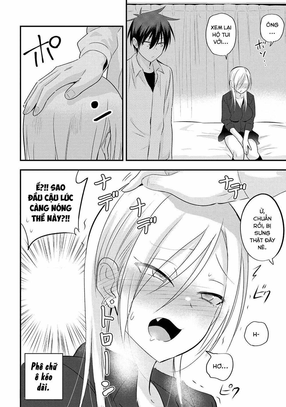 Please Go Home, Akutsu-San! Chapter 34 - Trang 2