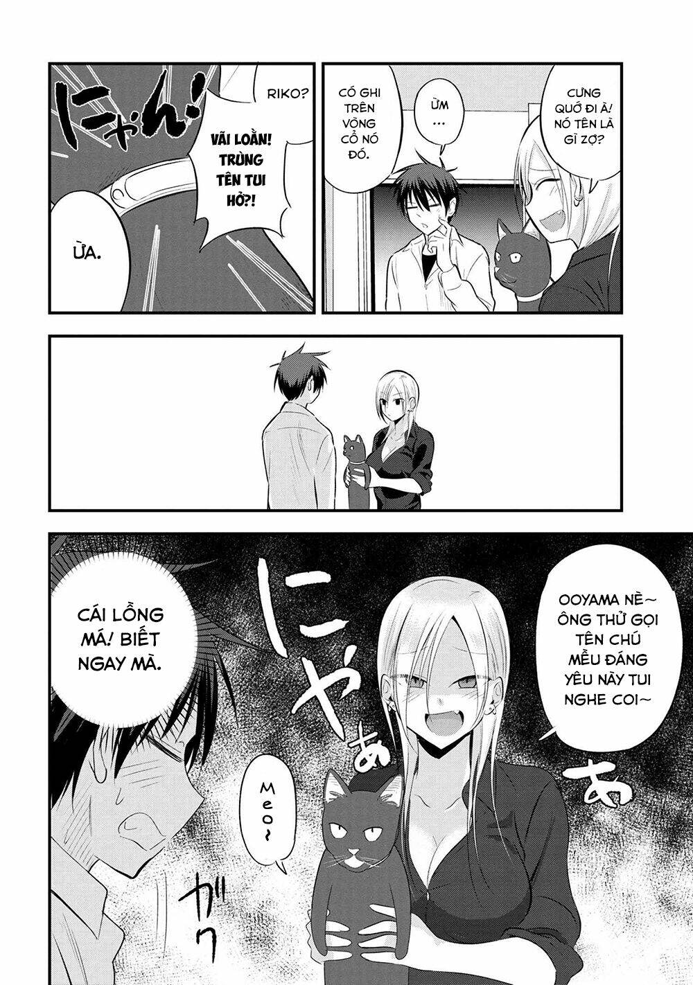 Please Go Home, Akutsu-San! Chapter 42 - Trang 2