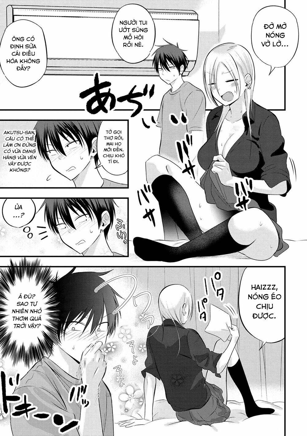 Please Go Home, Akutsu-San! Chapter 43 - Trang 2