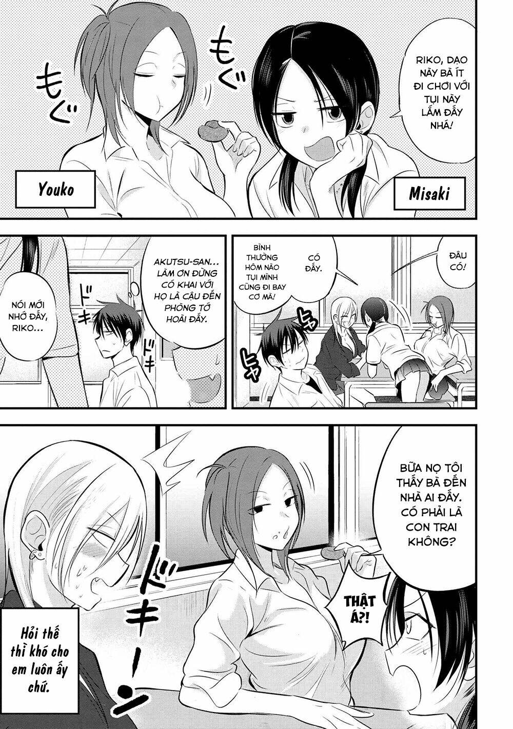 Please Go Home, Akutsu-San! Chapter 45 - Trang 2