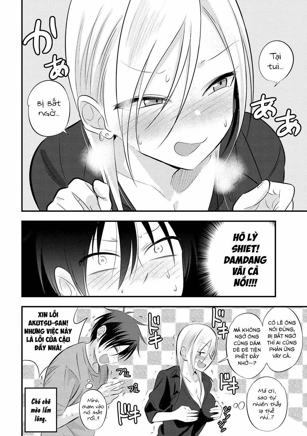 Please Go Home, Akutsu-San! Chapter 46 - Trang 2