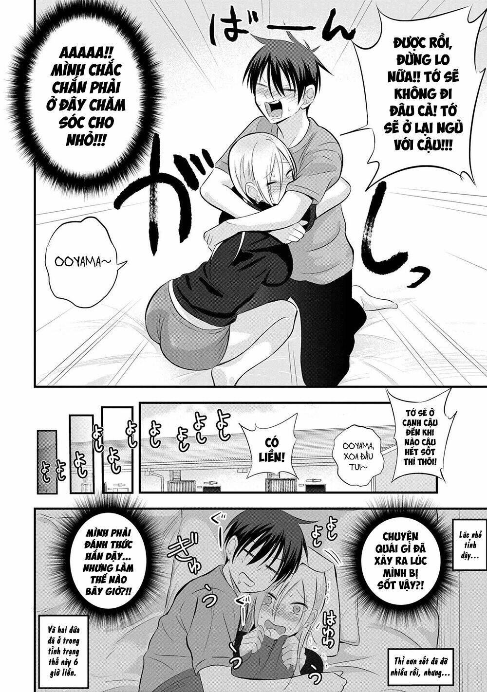 Please Go Home, Akutsu-San! Chapter 47 - Trang 2