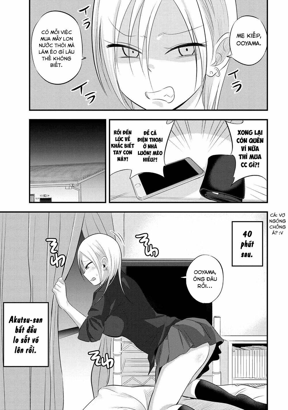 Please Go Home, Akutsu-San! Chapter 48 - Trang 2