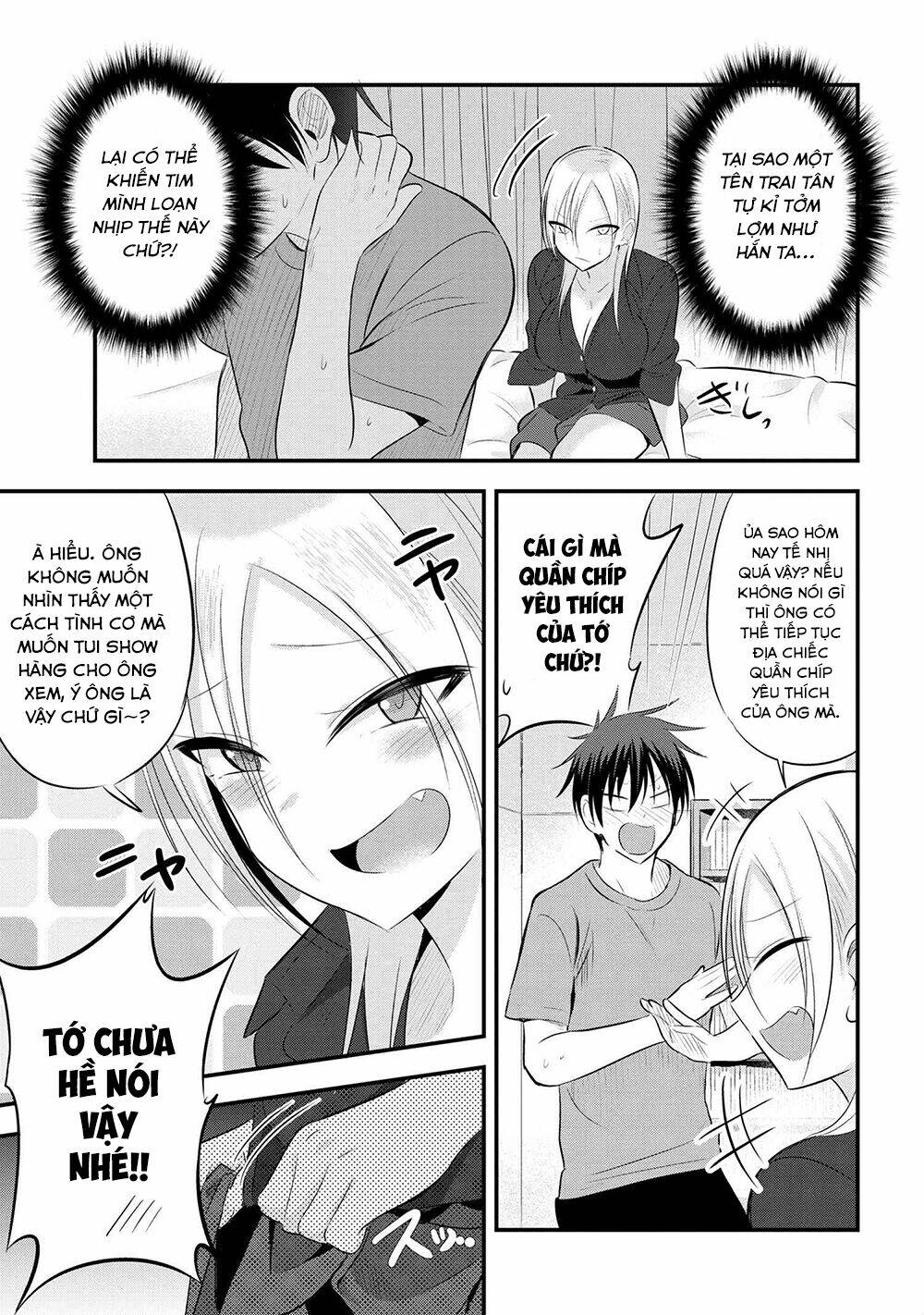 Please Go Home, Akutsu-San! Chapter 49 - Trang 2