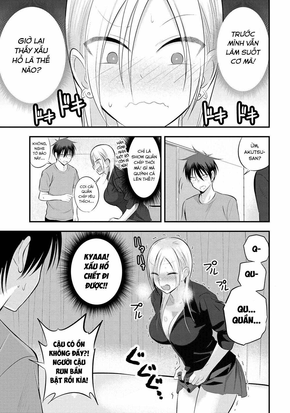 Please Go Home, Akutsu-San! Chapter 49 - Trang 2