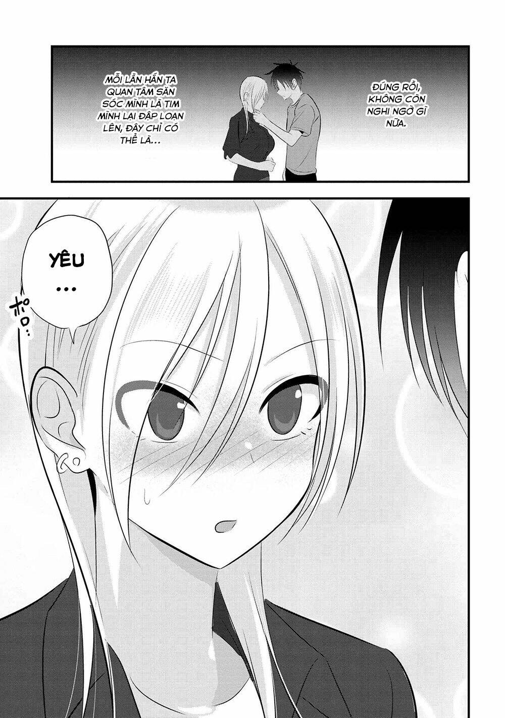 Please Go Home, Akutsu-San! Chapter 49 - Trang 2