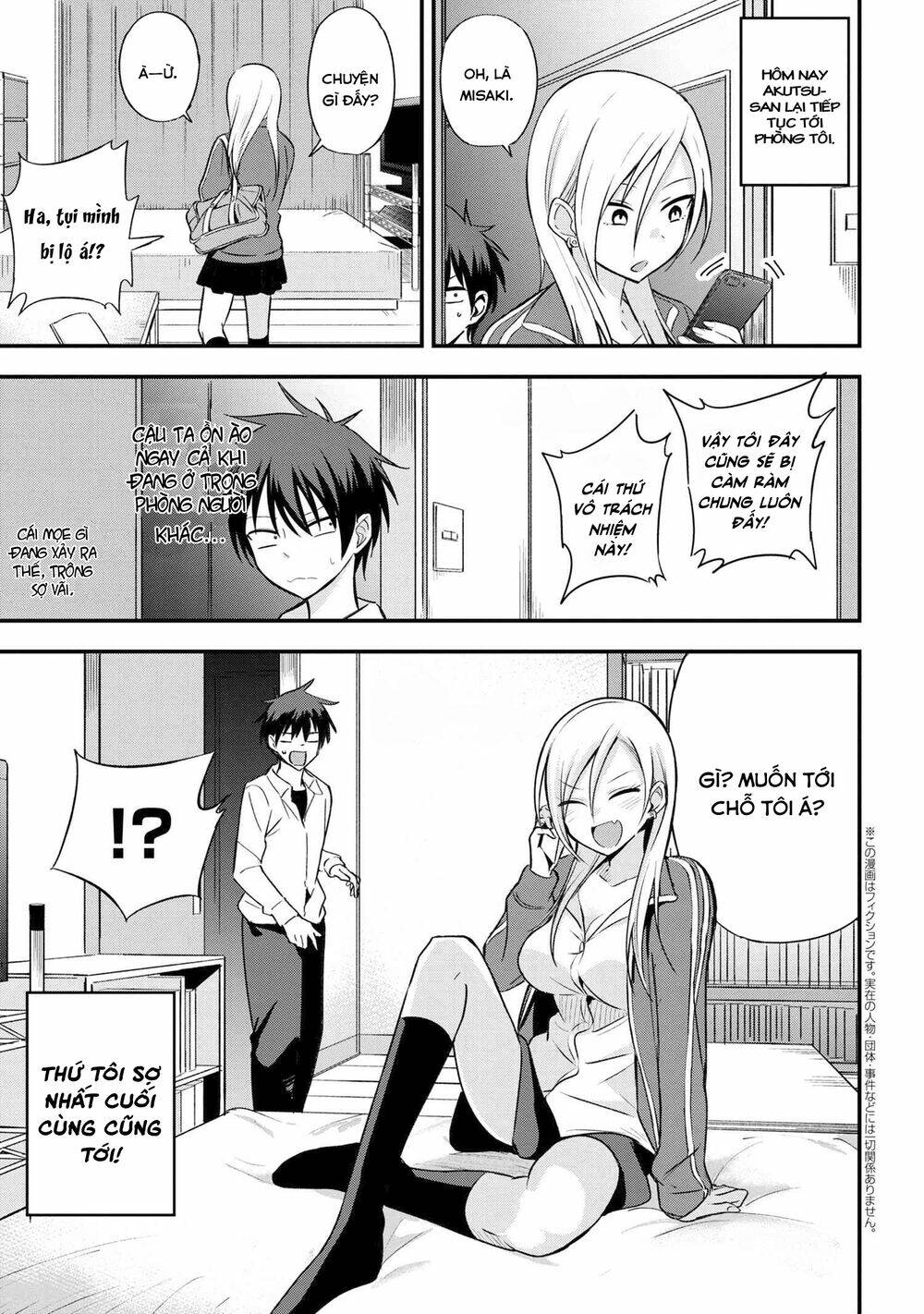 Please Go Home, Akutsu-San! Chapter 5 - Trang 2
