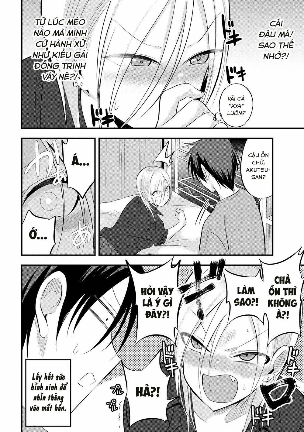 Please Go Home, Akutsu-San! Chapter 51 - Trang 2