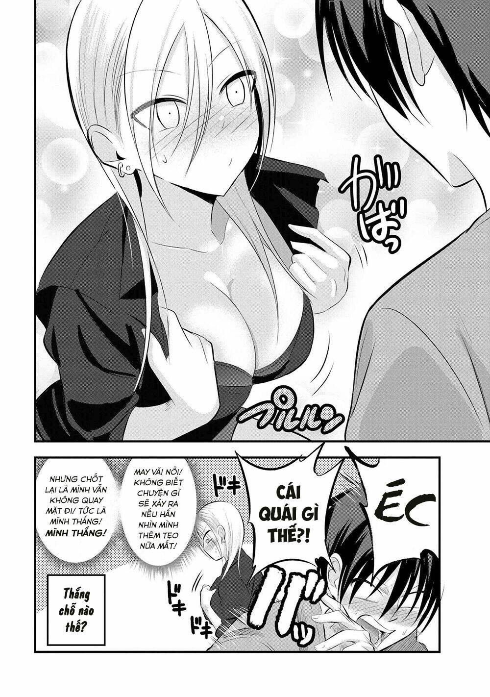 Please Go Home, Akutsu-San! Chapter 51 - Trang 2