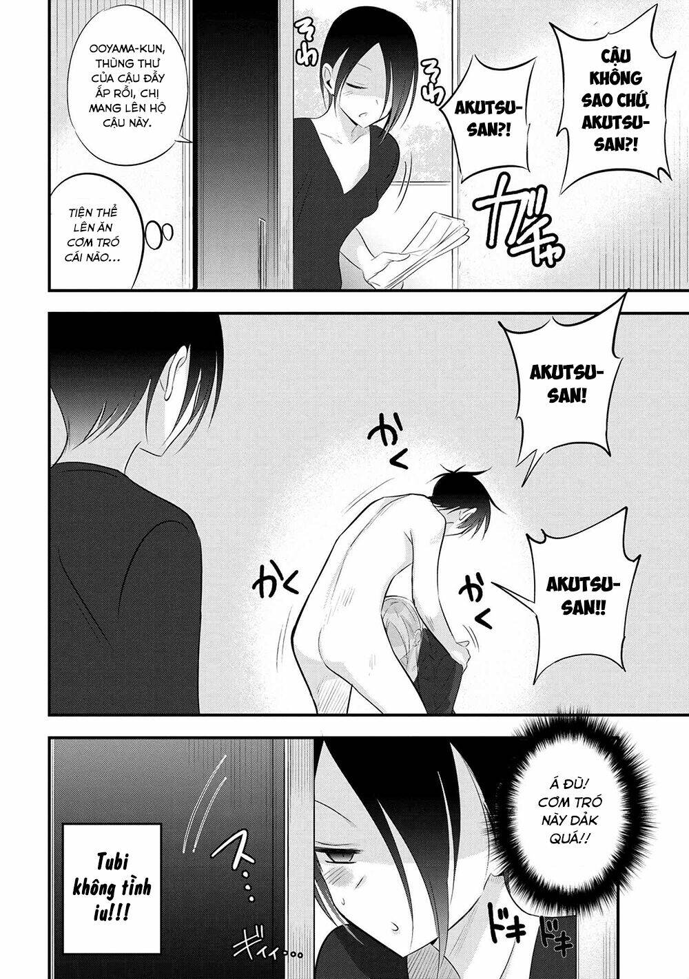 Please Go Home, Akutsu-San! Chapter 55 - Trang 2