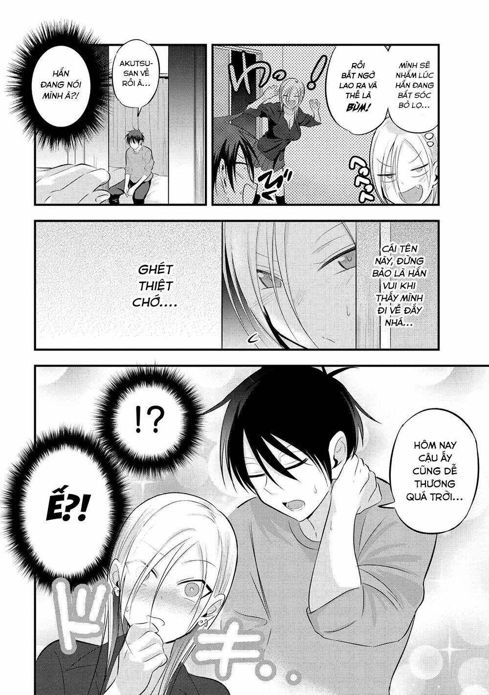 Please Go Home, Akutsu-San! Chapter 57 - Trang 2