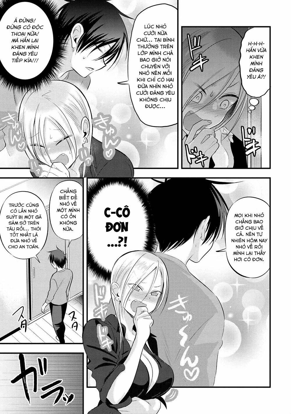 Please Go Home, Akutsu-San! Chapter 57 - Trang 2