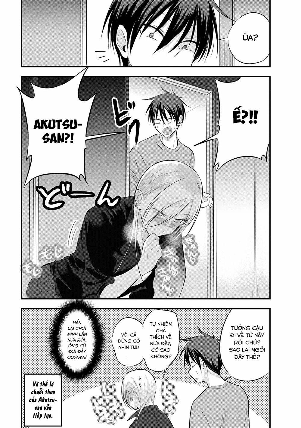 Please Go Home, Akutsu-San! Chapter 57 - Trang 2