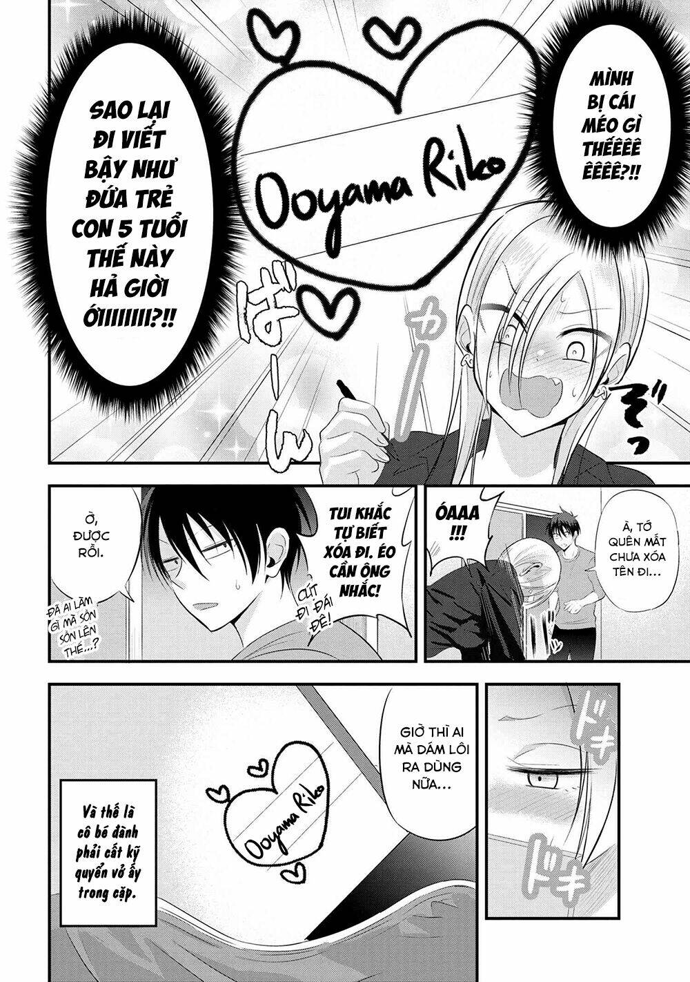 Please Go Home, Akutsu-San! Chapter 58 - Trang 2