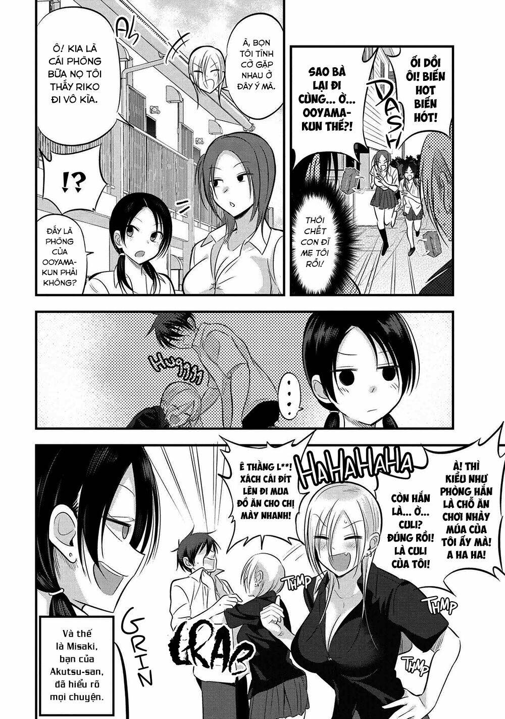 Please Go Home, Akutsu-San! Chapter 66 - Trang 2